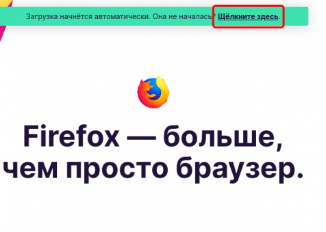 Сайт chrome 9oo91e qjz9zk заблокирован