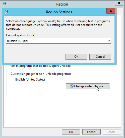 Как поменять язык в windows server 2008
