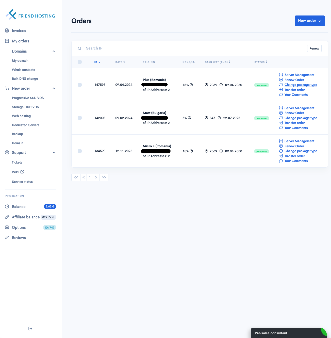 Affiliate Program