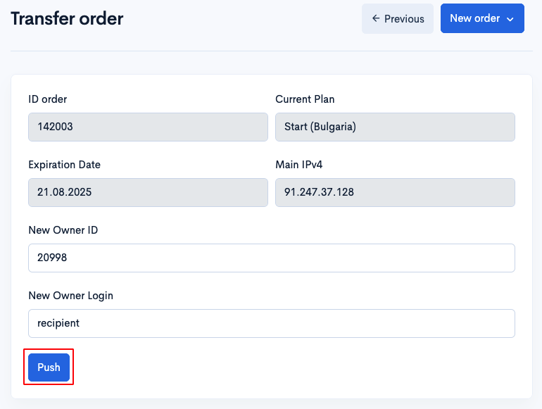 Server transfer