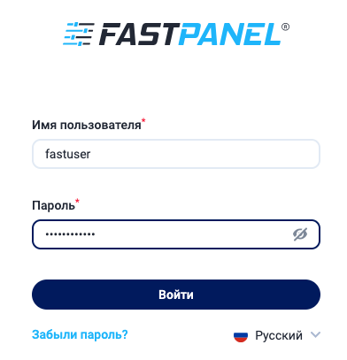 Настройка интеграции с dns в ПУ FastPanel