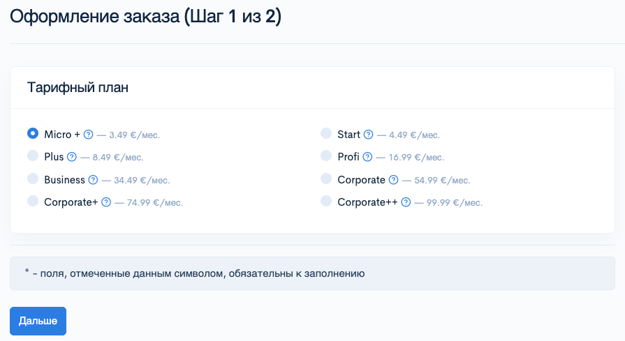 xRDP - легковесный бесплатный Remote Desktop на Linux